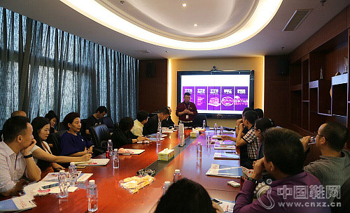 ����ū����