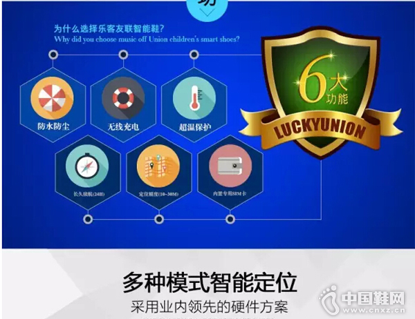 �ֿ�����ͯЬ����