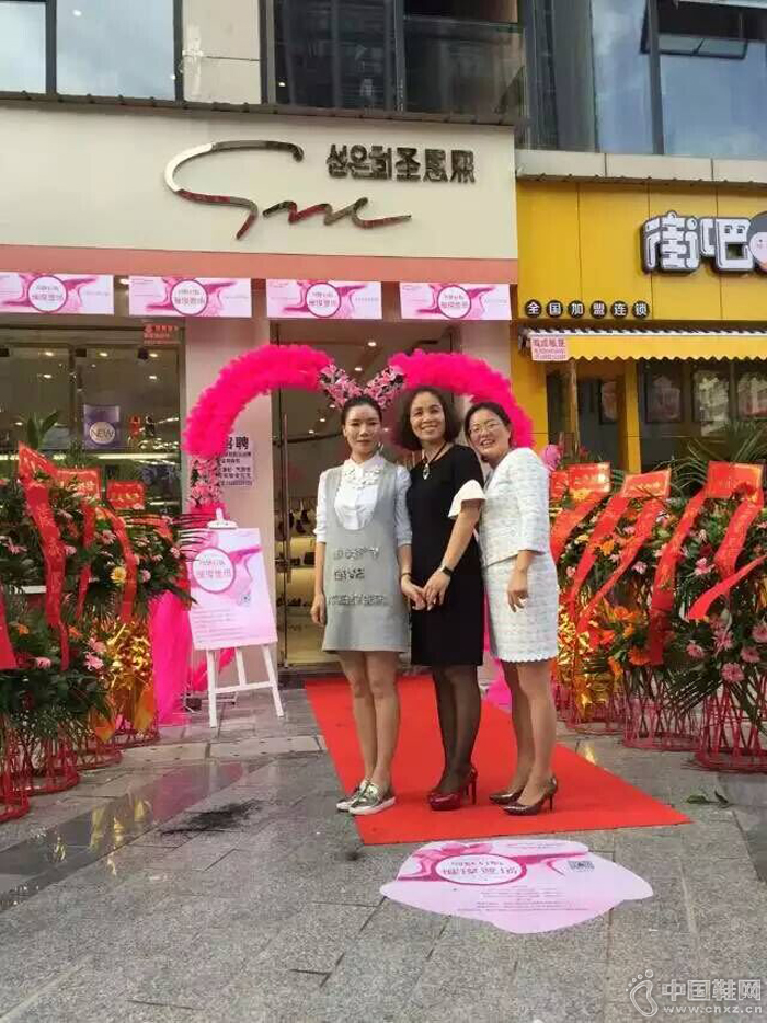 ʥ�����ܾ��������������쿪��ָ����Ӫ