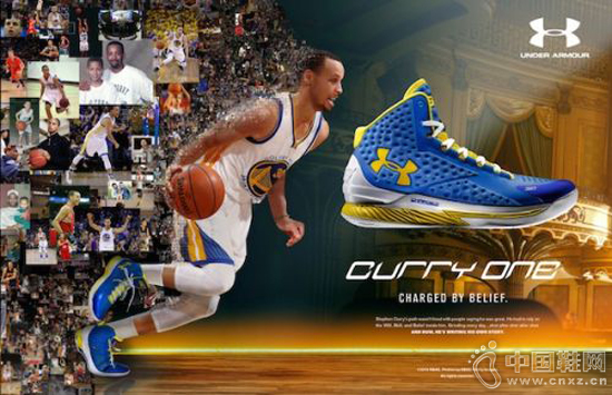 The Curry One