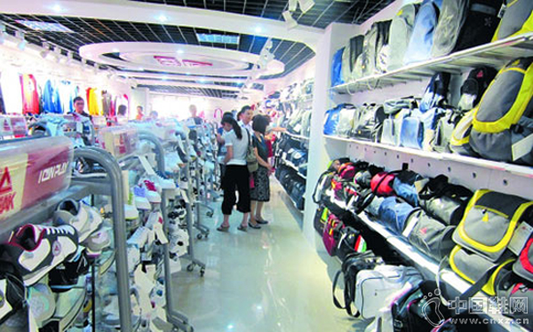 �˶�Ʒ���г�