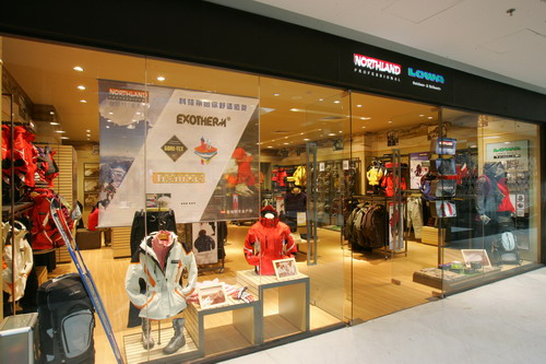 ��ͳ�˶�Ʒ��