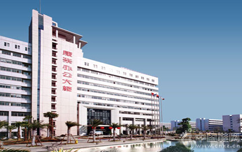 ���ΰ칫�Ҵ�¥