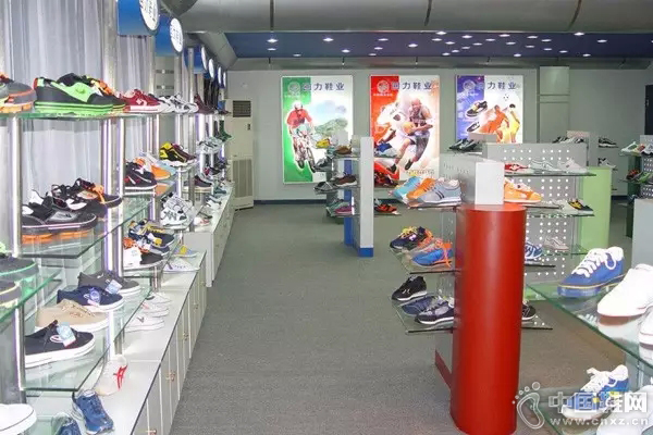 �������Ϻ������˵�һ���콢��