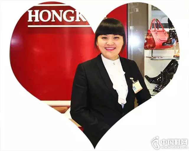 ��ʯ��ׯ HONGKEE