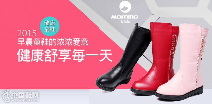 �糿ͯЬ����Ʒ��