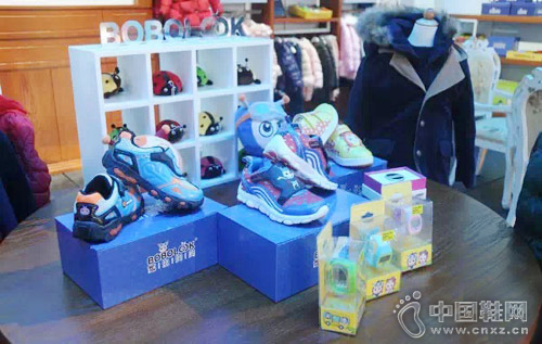 ��ͯ���ܴ����豸���·��