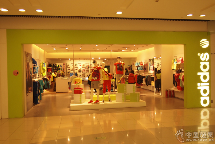 ���ϴ�˹�ŵ�