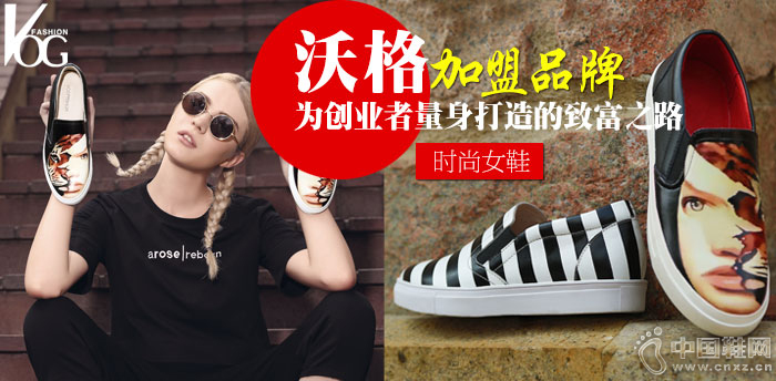 �ָ�ʱ��ŮЬ������Ŀ