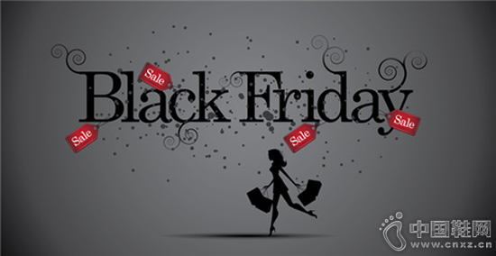 ��ɫ������