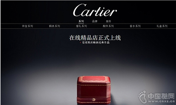 2015��10�£���������ʽ���й���ͨ����ƽ̨