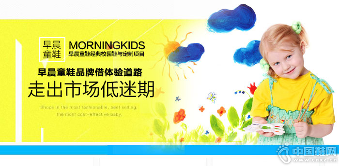 �糿ͯЬ����