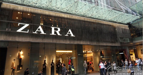 Zara�ŵ�