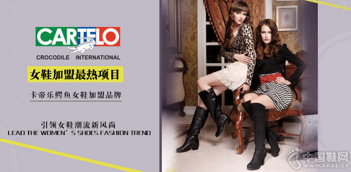 ����������ŮЬ����