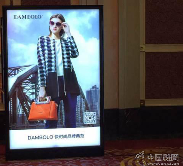 ��ʱ��Ʒ�Ƶ䷶����ū����ҫ�㶫������Ӫ��չ���