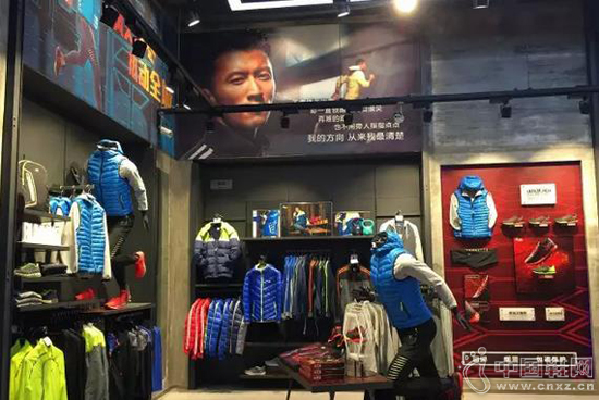 �ز�רҵ�˶�װ�������ն�Ӫ���ܲ�ר����Χ