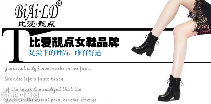 �Ȱ�����ŮЬ����