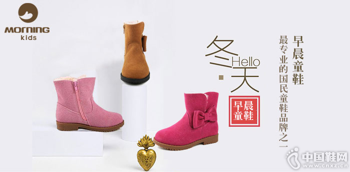 �糿ͯЬ����Ʒ��