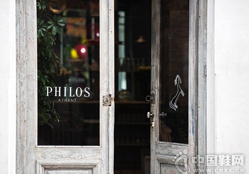 Philos Athens �ŵ��