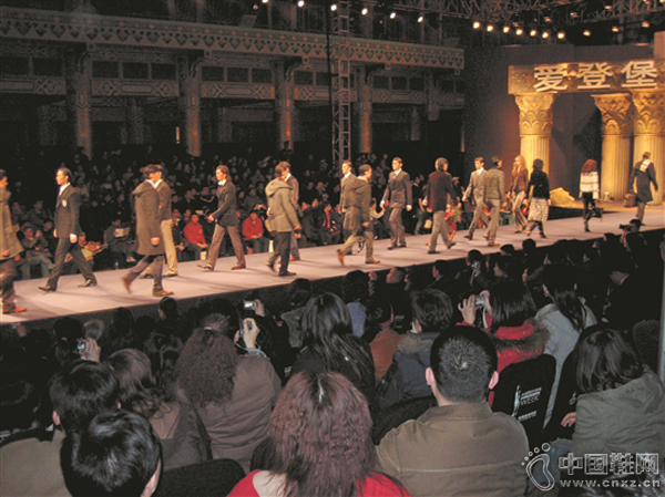 ���Ǳ�Ʒ��չʾ��Ʒ