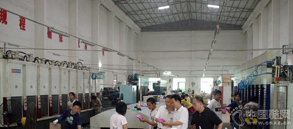 ����Ь��