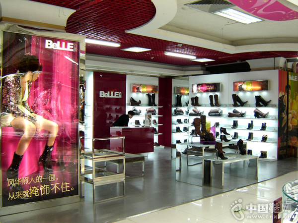 �����ŵ�