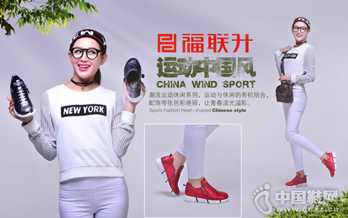 ������2016�����¿�