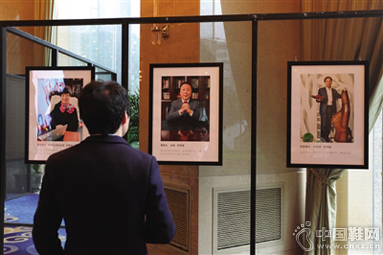 �����ι�����ֳ�չ��