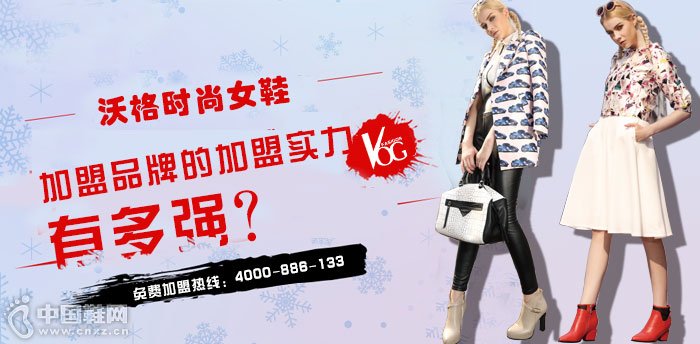 �ָ�ʱ��ŮЬ����