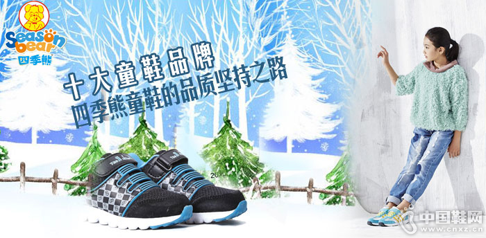 �ļ���ͯЬ����