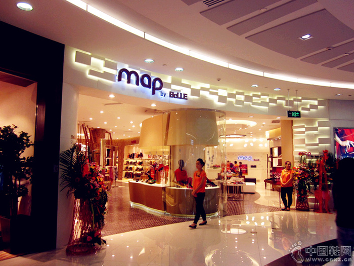 ������Ʒ���ۺ��ŵ�