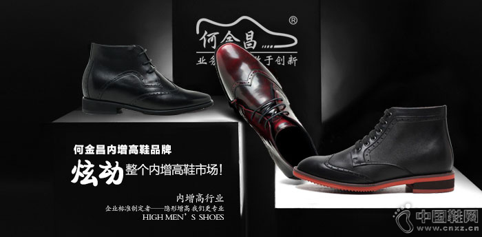 �ν��������Ь����