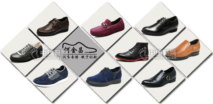 �ν��������Ь