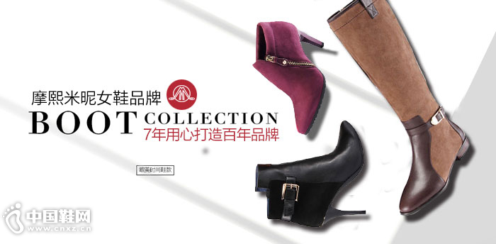 Ħ������ʱ��ŮЬ����