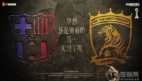 ���ݺ�������������ڴ�12��17��ӭս����