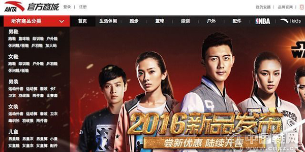 ��̤������ҳ