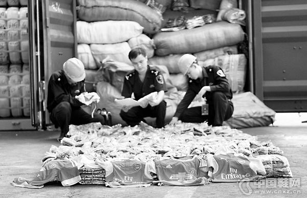 ���ز����ȨЬ��