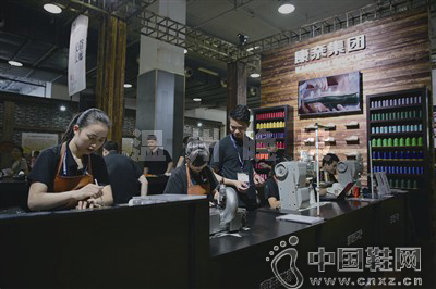 ����Ь�񤷻�������� ����Ь��Ѳչ����Ѱ��·