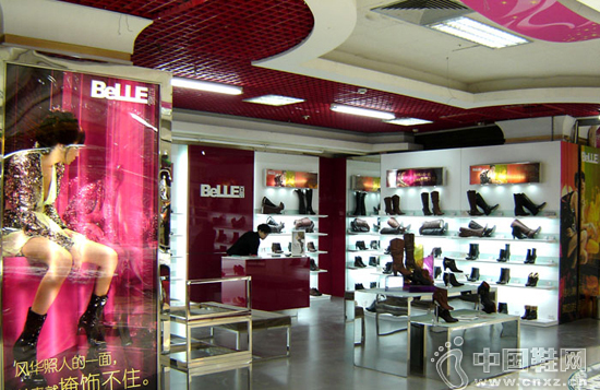 ��Ь��������ıͻΧ �����˶������г�