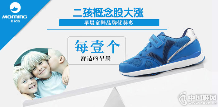 �糿ͯЬ����Ʒ��