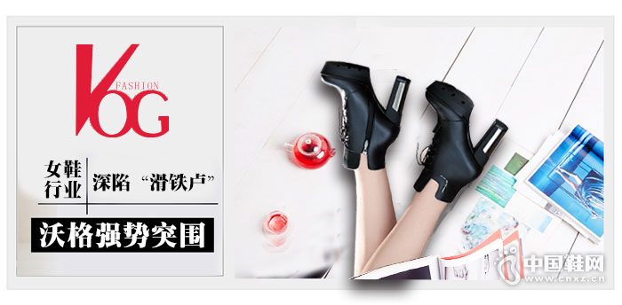 �ָ�ʱ��ŮЬ����