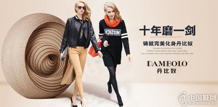 ����ūʱ��ŮЬ����