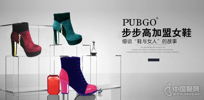 ������ʱ��ŮЬ����Ʒ��