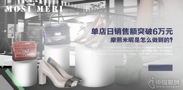 Ħ������ʱ��ŮЬ����