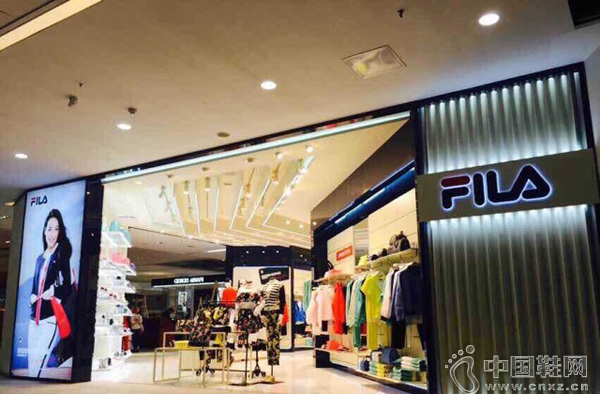 �չ�FILA������̩����̨�徭ӪȨ�����ֺ���