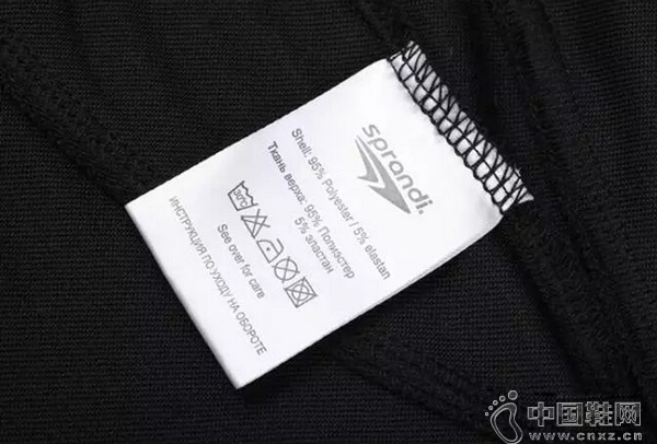 �չ�˹�����ϣ��������ż������û��г�