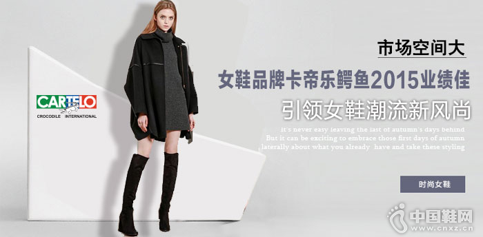 ����������ŮЬ����Ʒ��