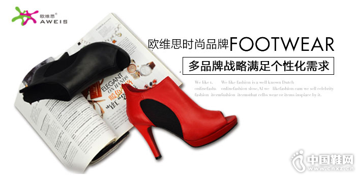 ŷά˼ʱ��ŮЬ����