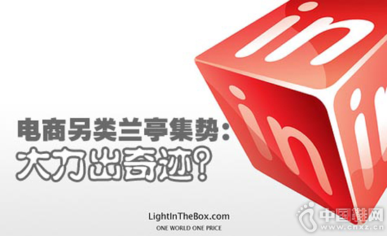 ��ͤ����