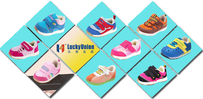 �ֿ�����ͯЬ�ﶬ�¿�